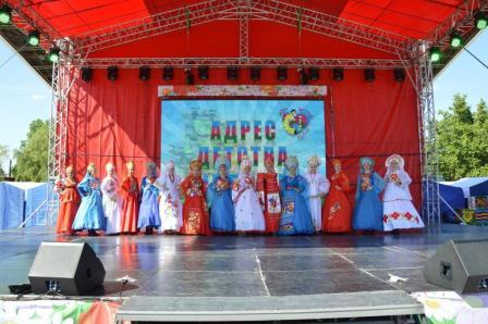 «Адрес детства – Кубань»